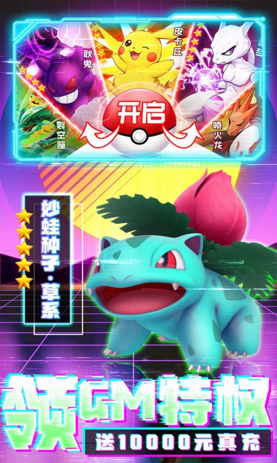 151107507pvn.jpg