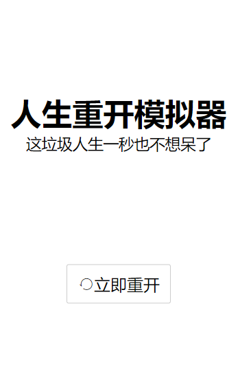 15175417mbd4.png
