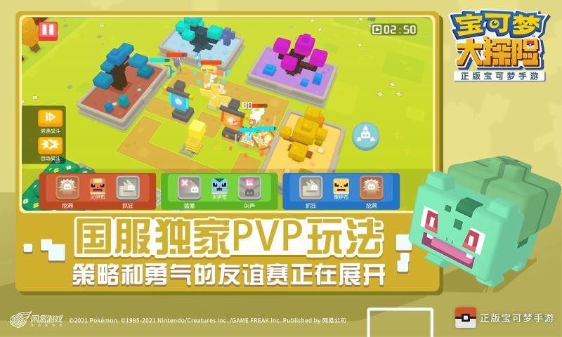 16085052cqvt.jpg