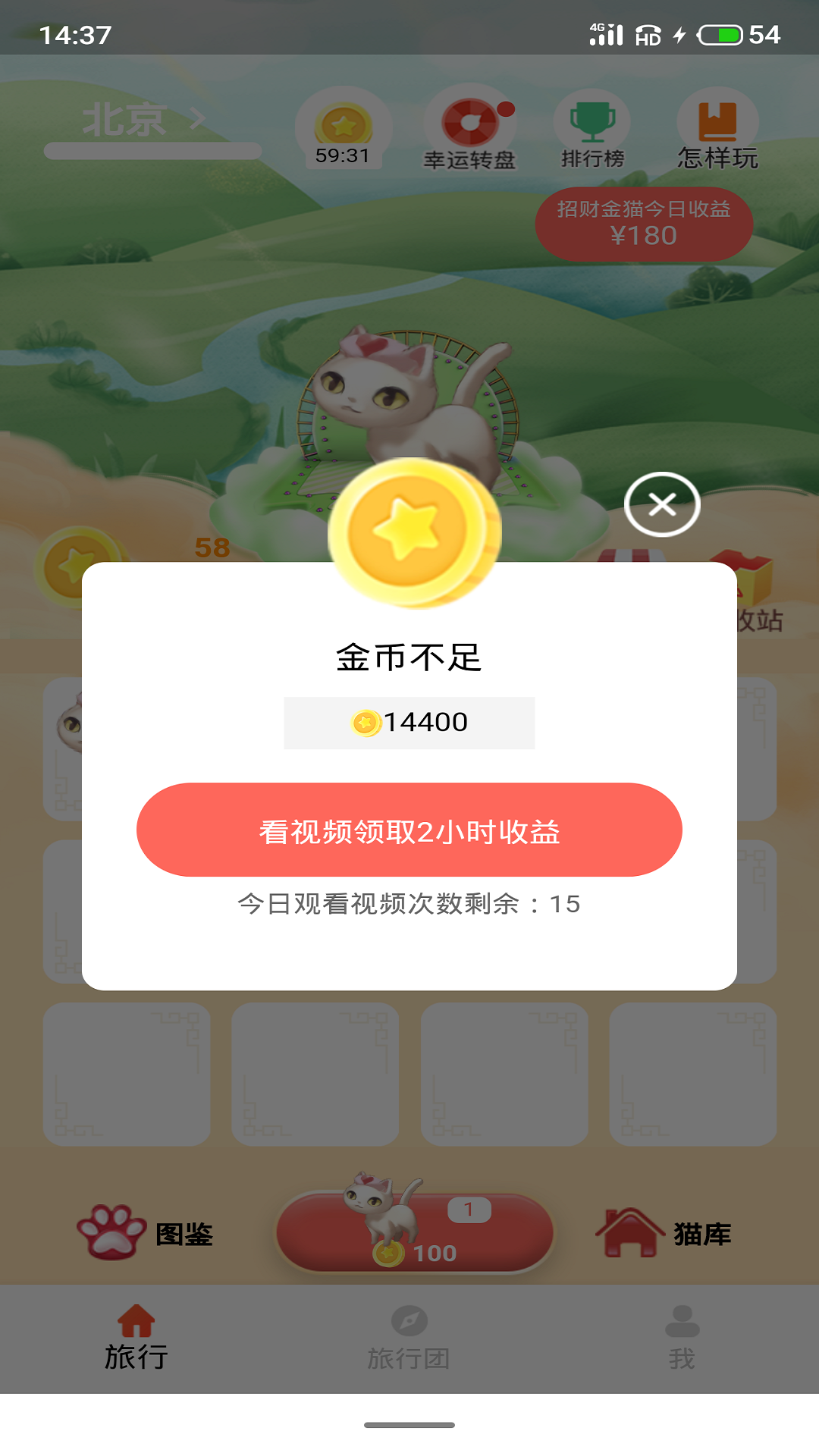16113422p1ql.png
