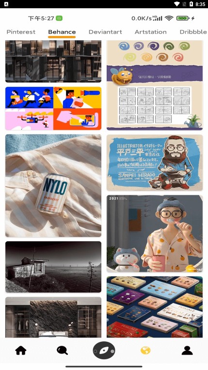 狮萌设计