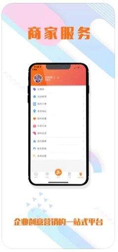 果然有惊喜